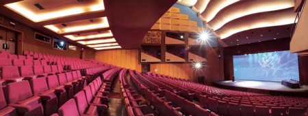 PALMA de MALLORCA  Auditorium